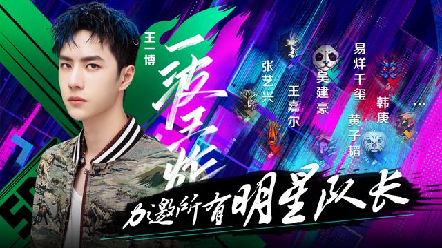 这就是街舞第四季在哪个台播出,这(这就是街舞第四季在哪个电视台播出)