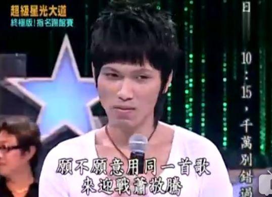 杨宗纬和萧敬腾,跟萧敬腾声音很像(杨宗纬萧敬腾谁唱得好) 杨宗纬和萧敬腾,跟萧敬腾声音很像(杨宗纬萧敬腾谁唱得好)