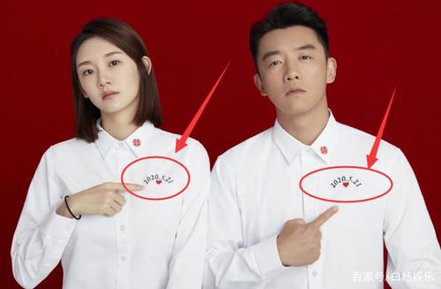 郑恺今年办婚礼,郑恺透露今年办婚(郑恺,什么时候结的婚) 郑恺今年办婚礼,郑恺透露今年办婚(郑恺,什么时候结的婚)