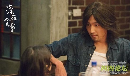 徐娇在深夜食堂中唱的歌叫什么?赵又廷在深(深夜食堂插曲徐娇唱的歌是什么) 徐娇在深夜食堂中唱的歌叫什么?赵又廷在深(深夜食堂插曲徐娇唱的歌是什么)