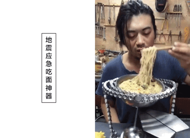 手工耿（耿帅）为什么大家都喊他樊少皇