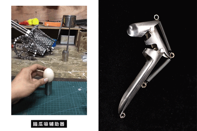 手工耿（耿帅）为什么大家都喊他樊少皇