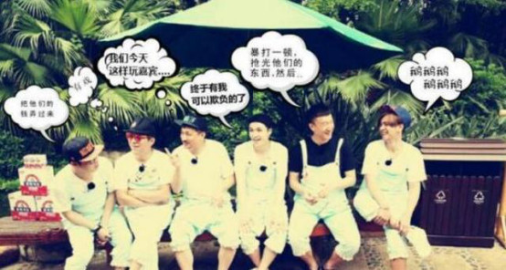 郭涛为什么被人叫舅舅?郭涛上极限挑战是哪 郭涛为什么被人叫舅舅?郭涛上极限挑战是哪