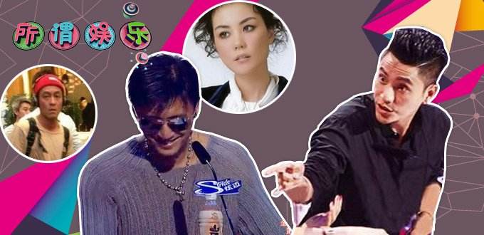 陈坤扔耳机砸谢霆锋事件原因(陈坤扔耳机事件后来怎么样了)