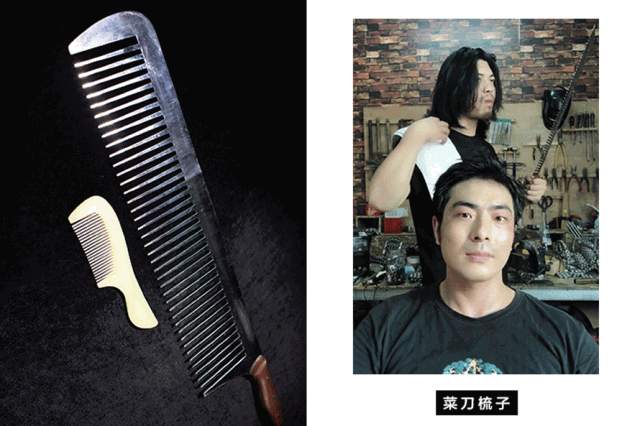 手工耿（耿帅）为什么大家都喊他樊少皇