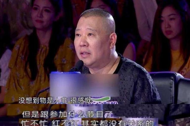 刘亮白鸽离婚，刘亮白鸽什么原因离(刘亮和白鸽怎么分开了原因)