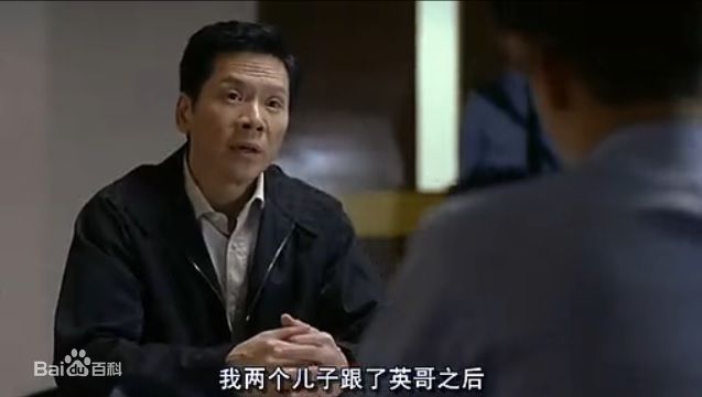 何冠昌和向华强谁最牛?何冠昌出品的风水电 何冠昌和向华强谁最牛?何冠昌出品的风水电