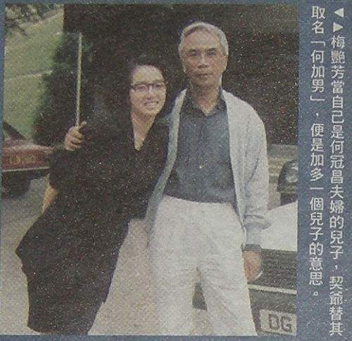 何冠昌和向华强谁最牛？何冠昌出品的风水电