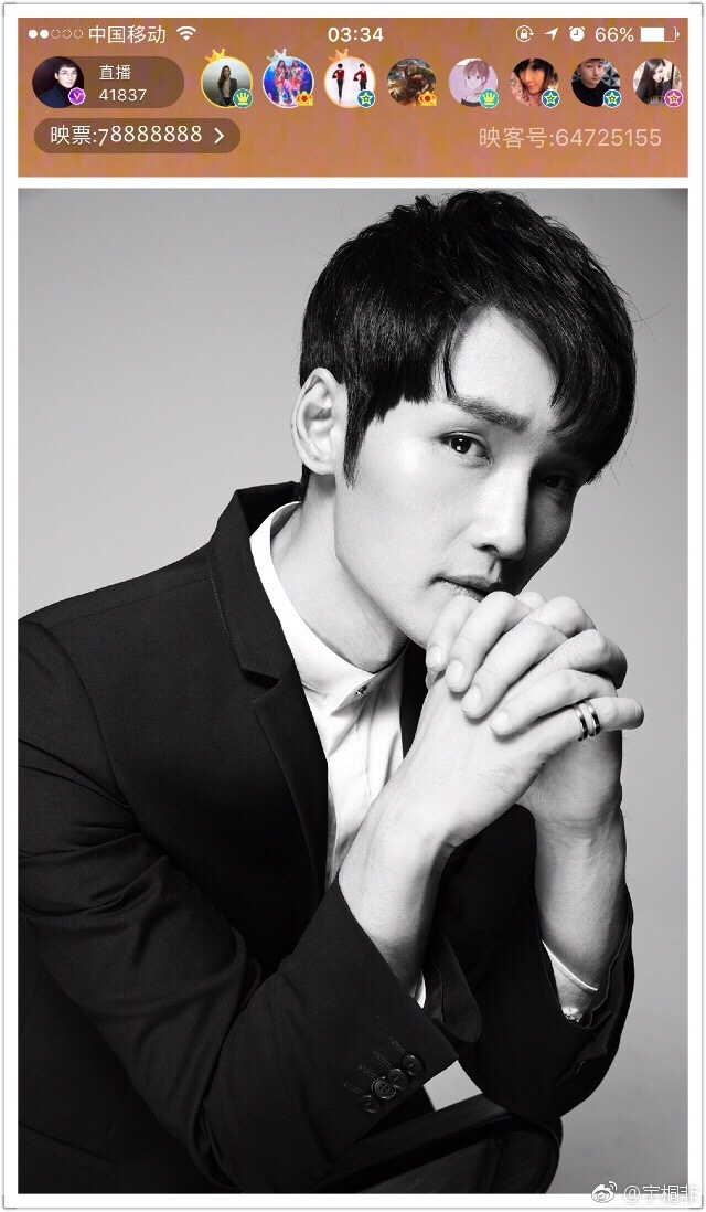 宇桐非为什么不火了(宇桐非百度百科)