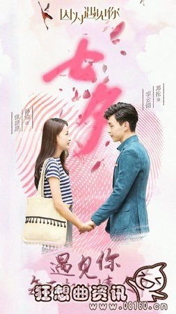 李智楠为什么这么胖这么丑了(李智楠的脸怎么了) 李智楠为什么这么胖这么丑了(李智楠的脸怎么了)