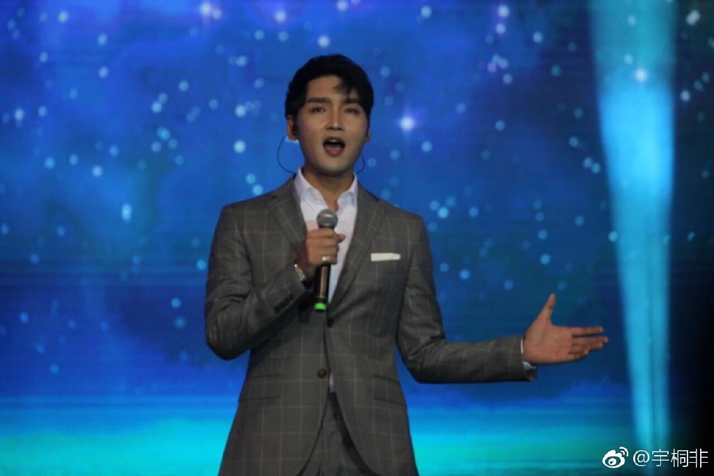 宇桐非为什么不火了(宇桐非百度百科)