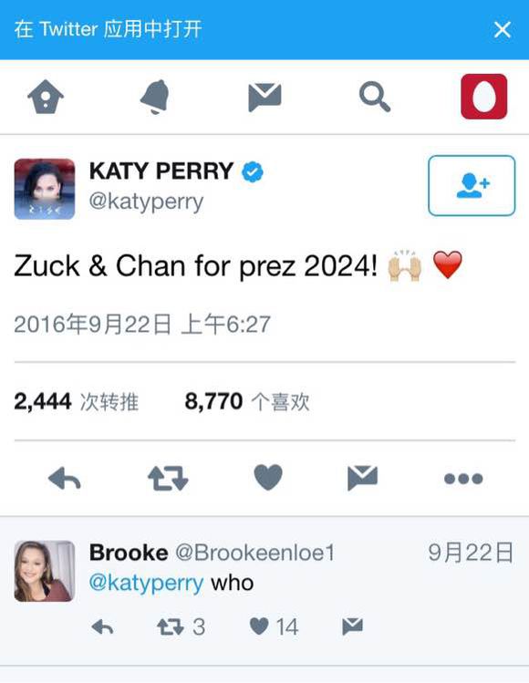 水果姐和霉霉为什么不和？水果姐新歌怎么讽(水果姐与霉霉的合作歌曲)