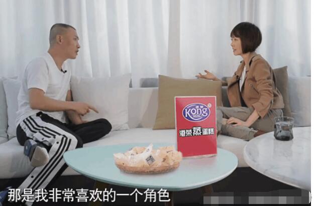 刘亦菲说聂远什么了(刘亦菲和聂远演出的电视剧)