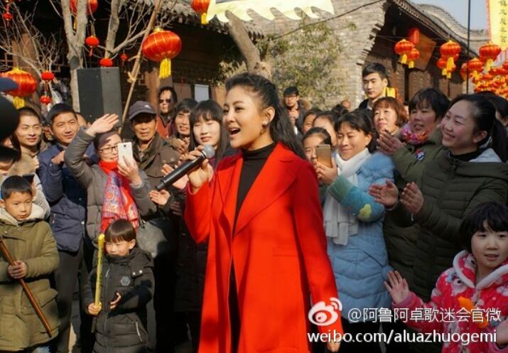 阿鲁阿卓怎么那么黑(阿鲁阿卓阿鲁阿卓) 阿鲁阿卓怎么那么黑(阿鲁阿卓阿鲁阿卓)