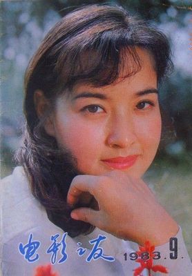 姜文刘晓庆宾馆开房被堵事件回顾 姜文刘晓庆宾馆开房被堵事件回顾