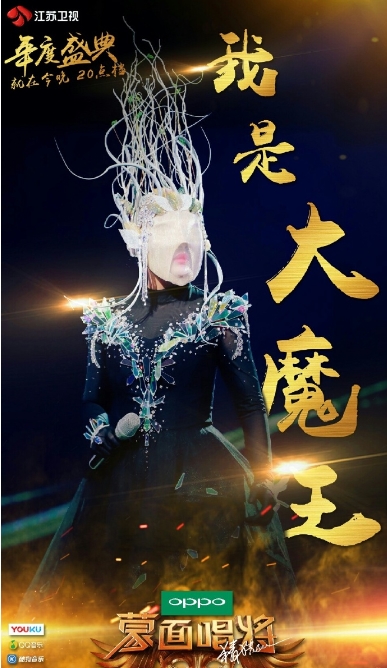 阿鲁阿卓为什么现在不火不唱歌了