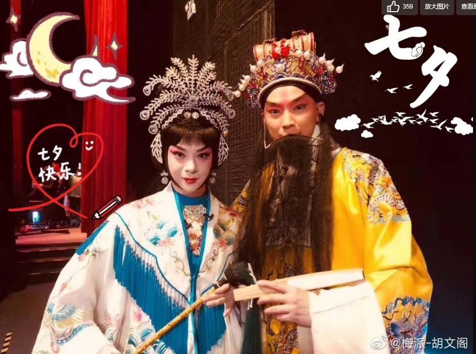 胡文阁为什么是唯一的男旦(胡文阁是谁) 胡文阁为什么是唯一的男旦(胡文阁是谁)