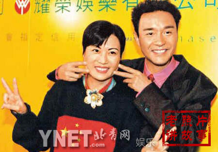 陈淑芬保护张国荣现场照(陈淑芬处理张国荣做的最后一件事) 陈淑芬保护张国荣现场照(陈淑芬处理张国荣做的最后一件事)