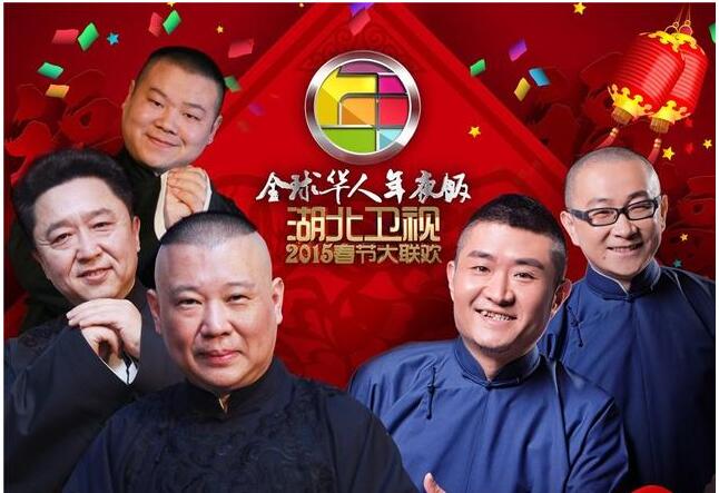 苗阜郭德纲的矛盾起因(苗阜跟郭德纲有什么关系)