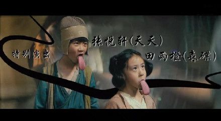 张悦轩现在最新长大的照片(张悦轩今年的身高)