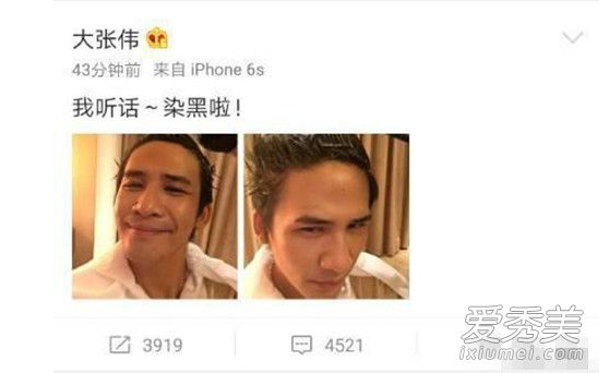 高能少年团杨紫在哪一期？高能少年团光头女(高能少年团杨紫在第几期)