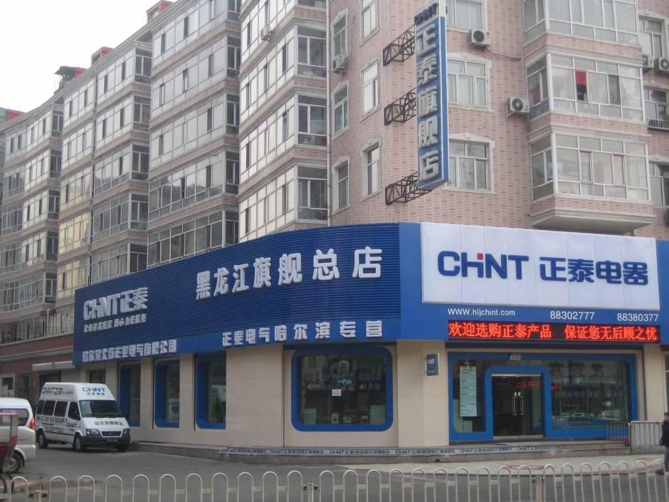 南存辉个人身价多少亿？南存辉和刘亦菲是什