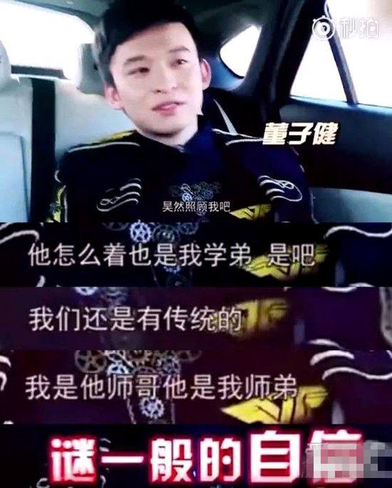 高能少年团为什么没有吴磊?高能少年团定档(高能少年团还在拍吗) 高能少年团为什么没有吴磊?高能少年团定档(高能少年团还在拍吗)