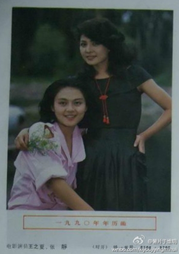 王之夏大宅门演宣传队长剧照(大宅门消防队长演员) 王之夏大宅门演宣传队长剧照(大宅门消防队长演员)