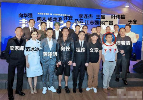 黄晓明的鬓角是植发吗？黄晓明的真实身高有(黄晓明早期照片黄晓明植发前后照片)