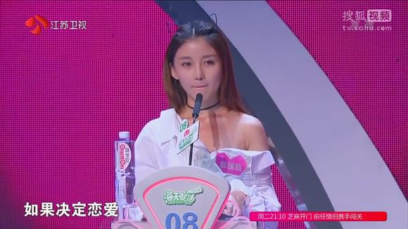 高瑞敏被谁牵走了？高瑞敏的性感照片组图站(高瑞敏牵手后情况)