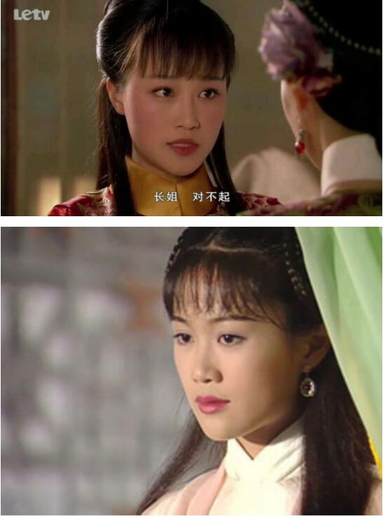 梁小冰和蓝盈莹对比照(蓝盈莹吵架)