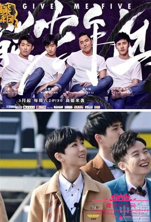 高能少年团为什么没有吴磊?高能少年团定档(高能少年团还在拍吗)