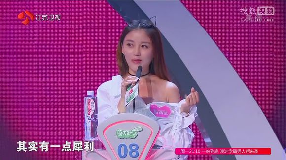 高瑞敏被谁牵走了？高瑞敏的性感照片组图站(高瑞敏牵手后情况)