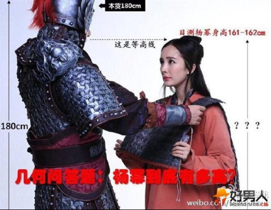 黄晓明的鬓角是植发吗？黄晓明的真实身高有(黄晓明早期照片黄晓明植发前后照片)