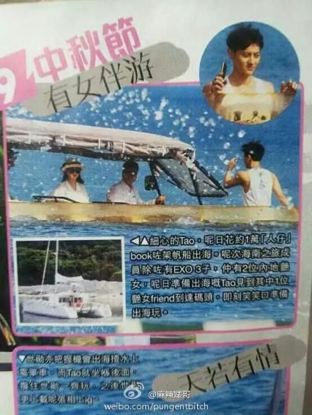 黄子韬十大黑点全揭秘是真的?黄子韬和鹿晗(为什么这么多人黑黄子韬)