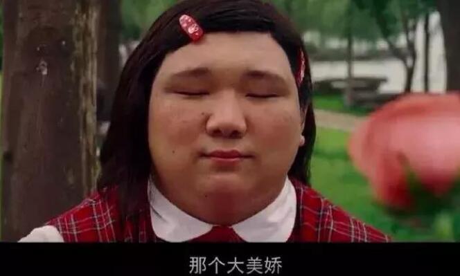 长江七号灵异镜头真的有鬼？里面还有那些恐