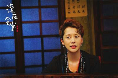 深夜食堂的参演明星有哪些？深夜食堂黄磊版(出演过深夜食堂的明星)