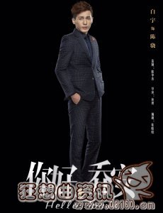 乔安为什么会和陈骁分手(你好乔安陈骁结局跟谁在一起了)