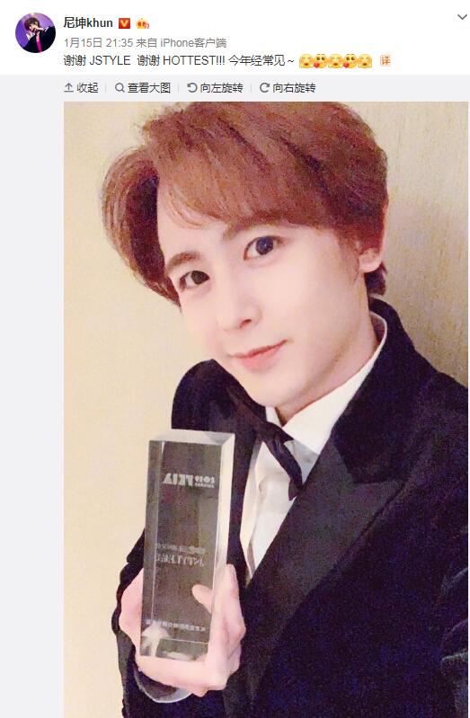 尼坤真的感觉残了现状照片(尼坤不火了) 尼坤真的感觉残了现状照片(尼坤不火了)