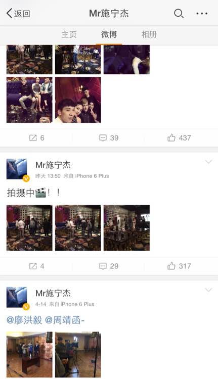 变形计赵力怎么了为什么没播完(变形计赵力山上摔死了,节目停播)