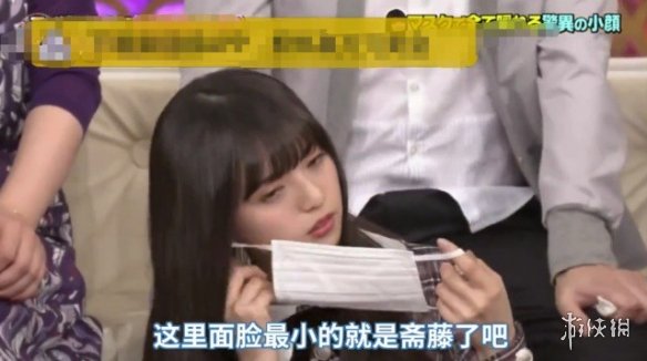 斋藤飞鸟小时候的照片太萌啦!她的发型怎么 斋藤飞鸟小时候的照片太萌啦!她的发型怎么