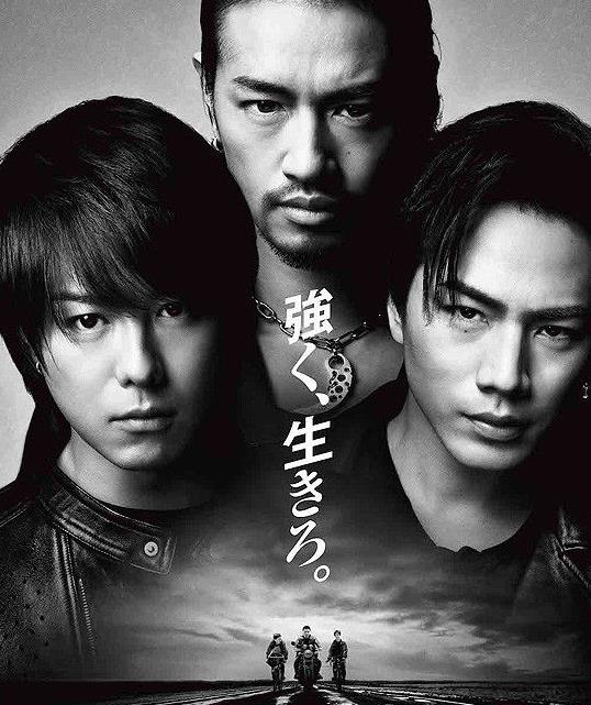 黑泽良平为什么叫大傻？这个娶了林志玲的男