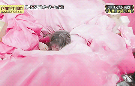 斋藤飞鸟为什么叫小鸟?斋藤飞鸟素颜很丑吗 斋藤飞鸟为什么叫小鸟?斋藤飞鸟素颜很丑吗