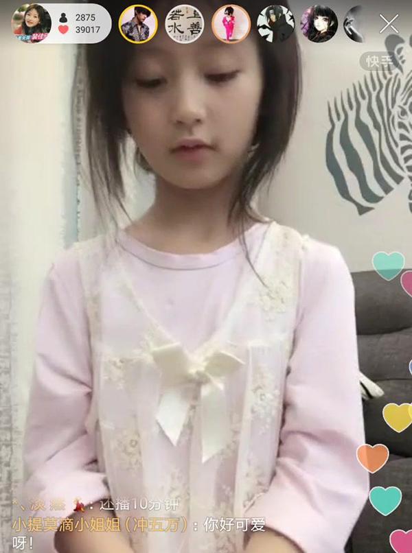 裴佳欣上天天向上是哪一期?裴佳欣王思聪是 裴佳欣上天天向上是哪一期?裴佳欣王思聪是