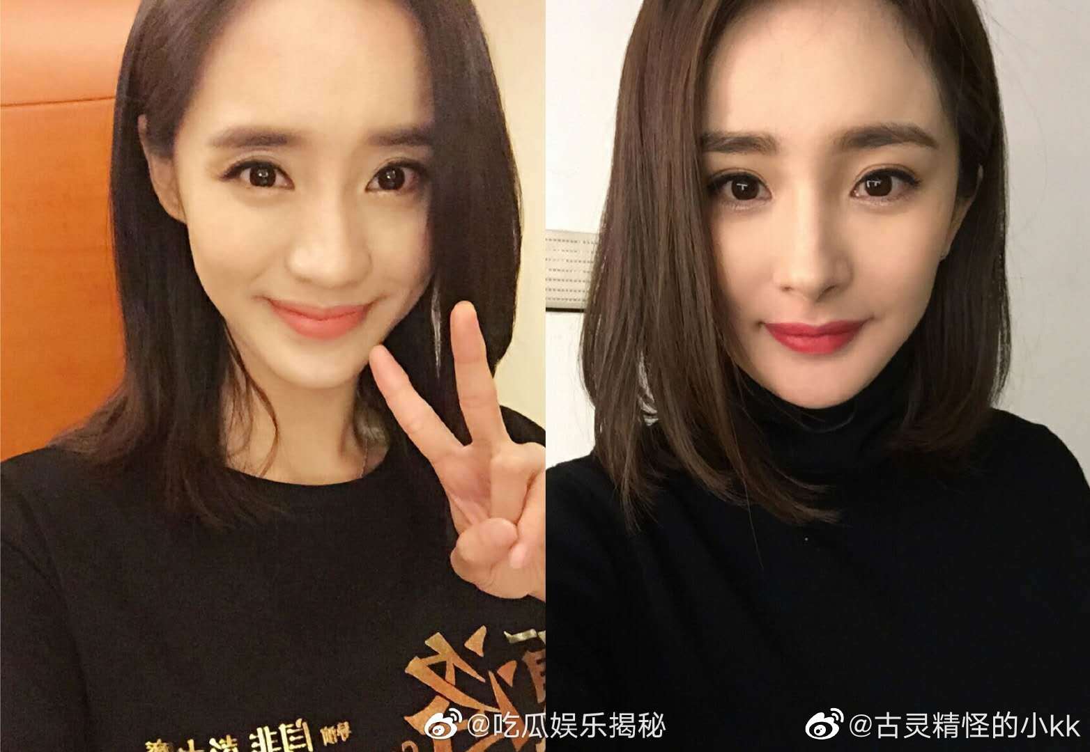 王智和杨幂长的很像对比图(杨幂和王智是一个人吗) 王智和杨幂长的很像对比图(杨幂和王智是一个人吗)