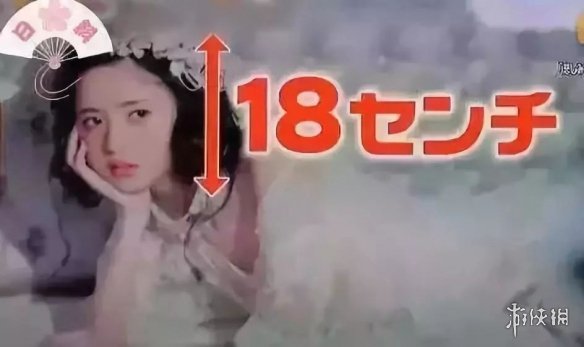 斋藤飞鸟的脸有多大(斋藤飞鸟是圆脸吗)