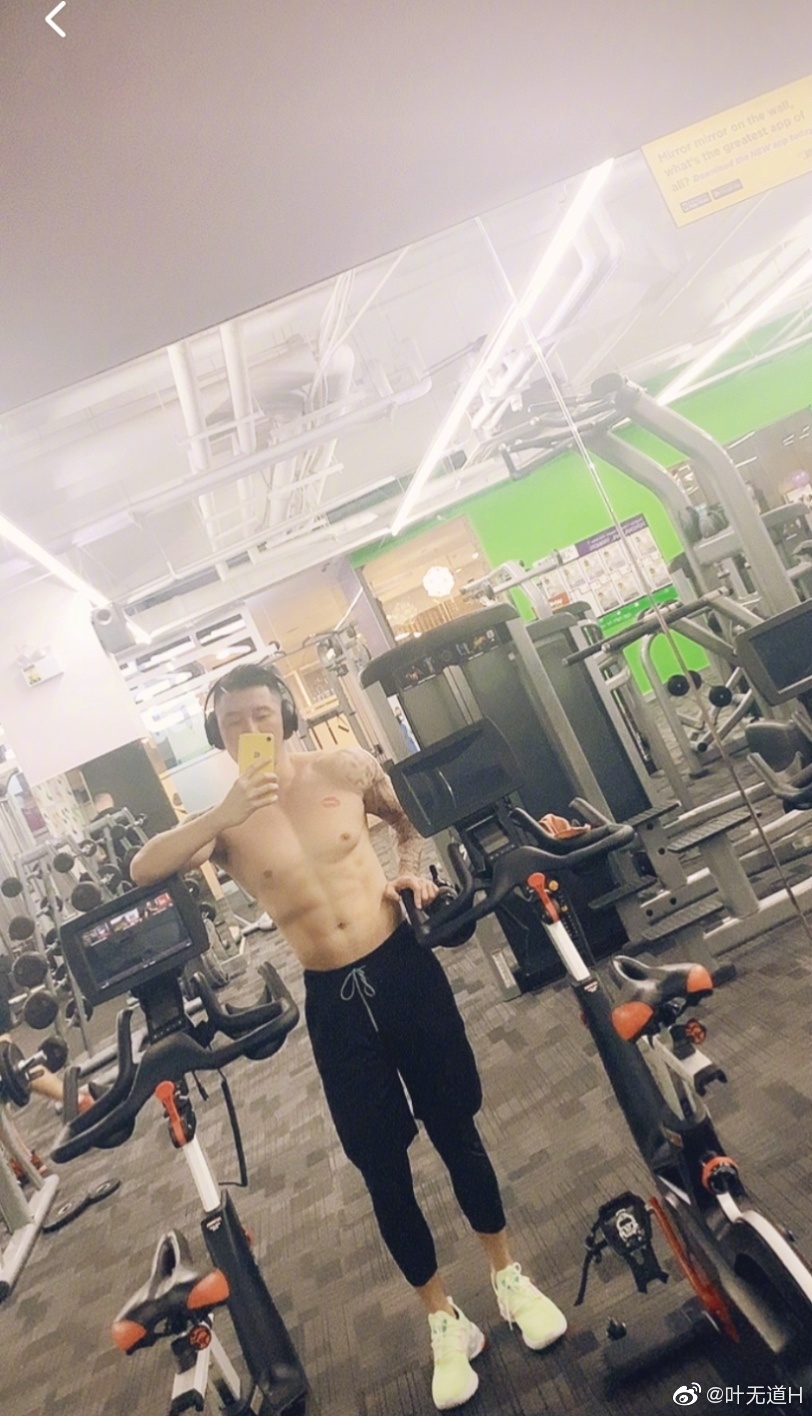 yy叶无道发生了什么事(yy叶无道是哪里人)