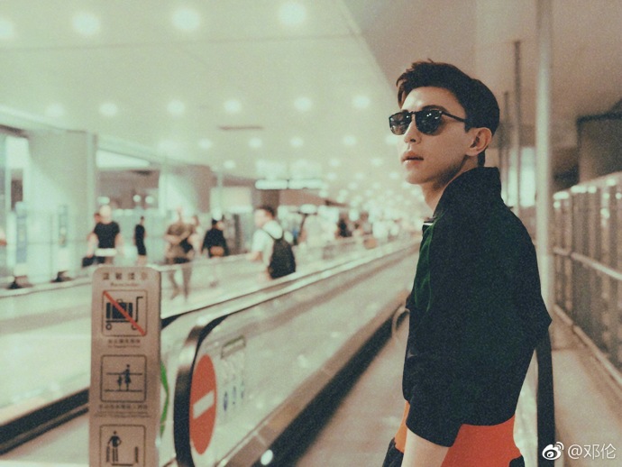 邓伦为什么叫大海哥、北北、邓老板？邓伦杨