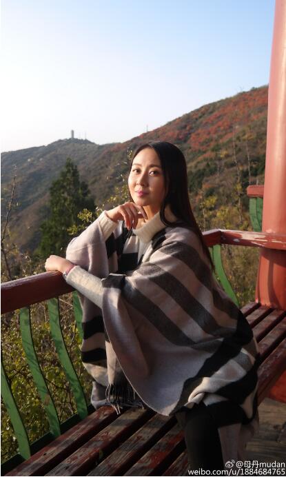 母丹现在做什么职业