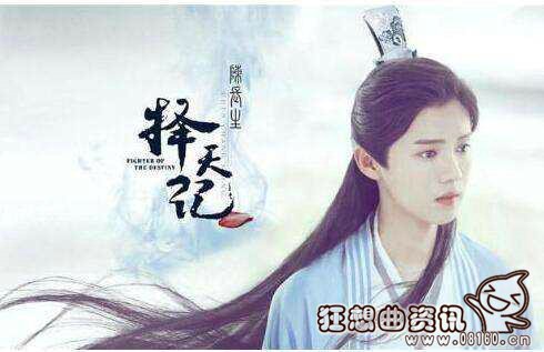 林思意的耳朵好大照片(林思意的照片最美)